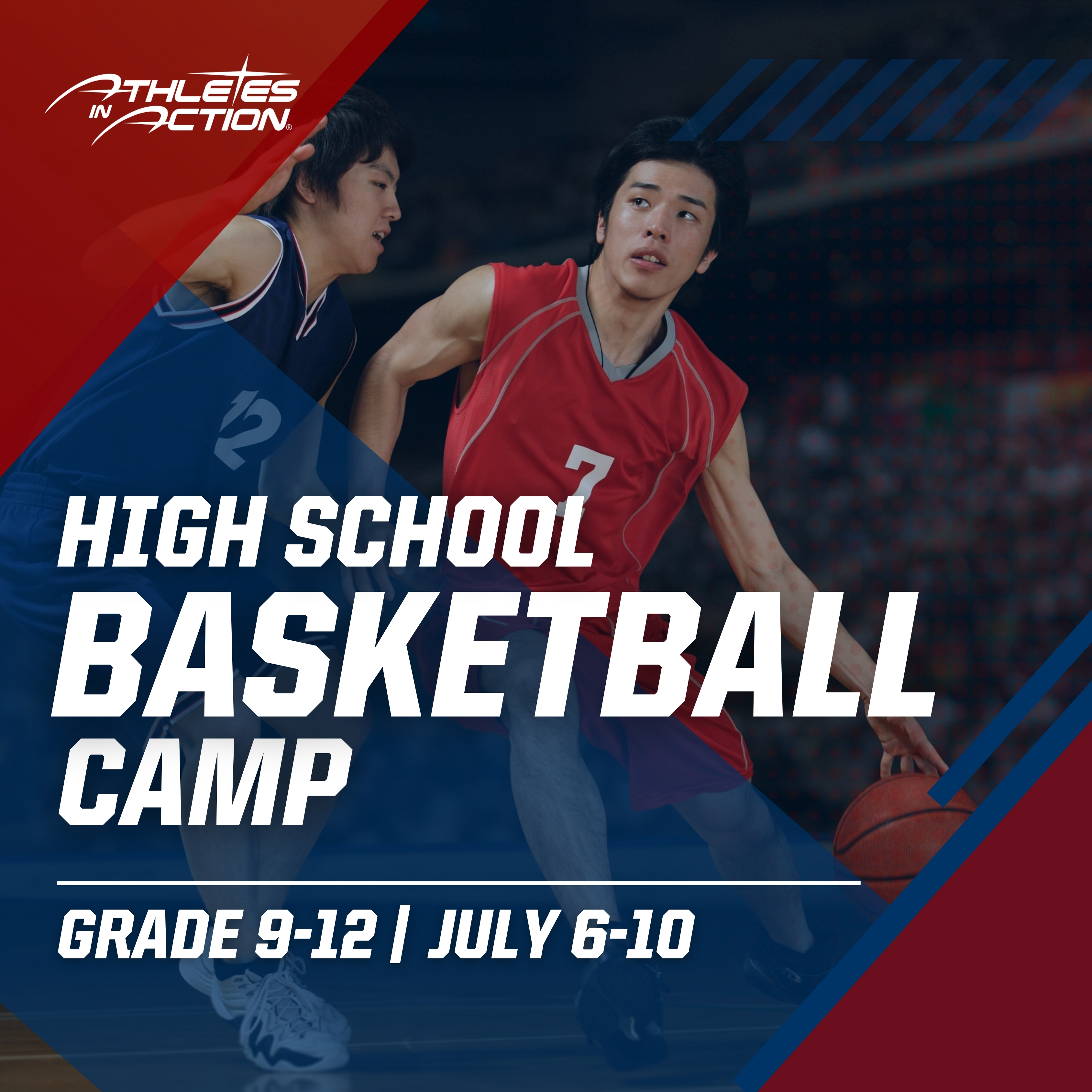 HIGH SCHOOL BASKETBALL CAMP